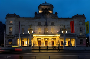 瑞典戲劇學(xué)院