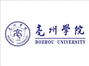 亳州學(xué)院 亳州學(xué)院