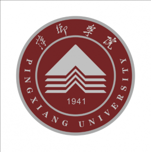 萍鄉(xiāng)學(xué)院