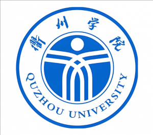 衢州學院 衢州學院