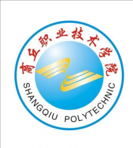 商丘大學(xué)應(yīng)用科學(xué)技術(shù)學(xué)院 商丘大學(xué)應(yīng)用科學(xué)技術(shù)學(xué)院