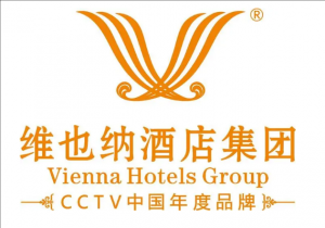 維也納酒店有限公司 維也納酒店有限公司