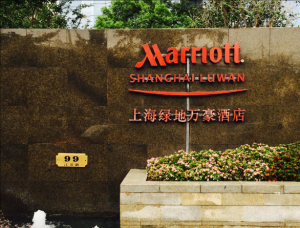 上海綠地萬(wàn)豪酒店 上海綠地萬(wàn)豪酒店