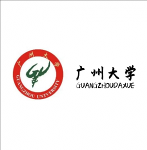 廣州大學(xué) 廣州大學(xué)