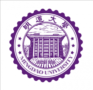 明道大學 明道大學
