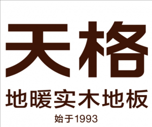 天格地板 天格地板