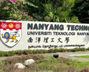 南洋理工大學(xué) 南洋理工大學(xué)