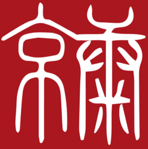 北京京康律師事務所 北京京康律師事務所