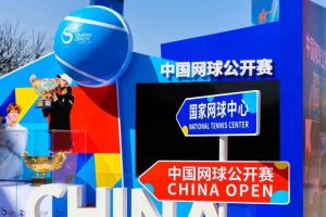 中國(guó)網(wǎng)球公開(kāi)賽