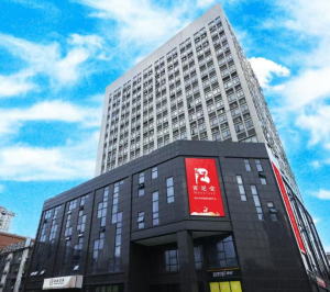 百芝堂中醫(yī)藥集團(tuán) 百芝堂中醫(yī)藥集團(tuán)