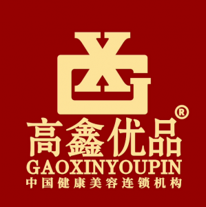 高鑫優(yōu)品 高鑫優(yōu)品
