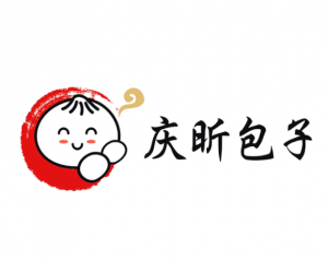 慶昕包子 慶昕包子