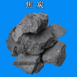 焦炭 焦炭