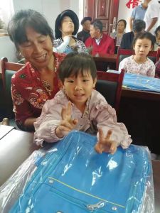 楊華英捐贈(zèng)活動(dòng) 楊華英捐贈(zèng)活動(dòng)