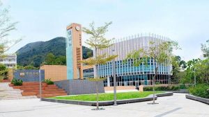 高等院校 高等院校