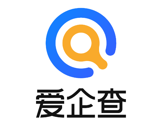 愛企查 愛企查