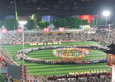 2025年貴州榕江（三寶侗寨）和美鄉(xiāng)村足球超級聯(lián)賽