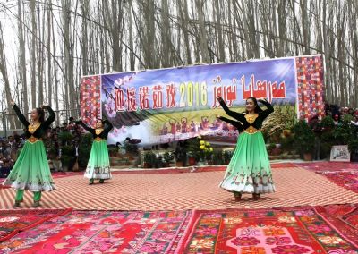 諾茹孜節(jié) 諾茹孜節(jié)