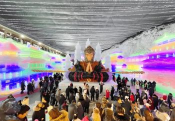 龍慶峽第39屆冰燈冰雪嘉年華 龍慶峽第39屆冰燈冰雪嘉年華