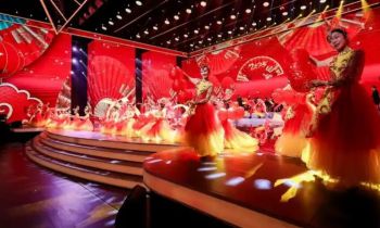 第七屆中華文化新春快閃活動