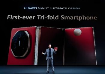 2025華為創(chuàng)新產(chǎn)品全球發(fā)布會 2025華為創(chuàng)新產(chǎn)品全球發(fā)布會