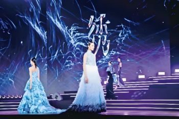 時(shí)尚中國(guó)榮耀東方·2025中國(guó)時(shí)尚產(chǎn)業(yè)盛典 時(shí)尚中國(guó)榮耀東方·2025中國(guó)時(shí)尚產(chǎn)業(yè)盛典