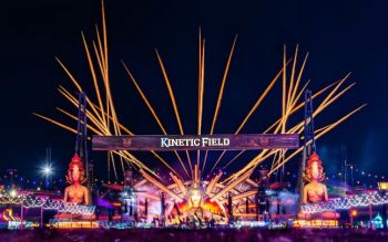 2025EDC雛菊電音嘉年華 2025EDC雛菊電音嘉年華