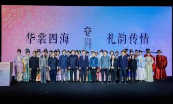 留學(xué)生漢服節(jié) 留學(xué)生漢服節(jié)