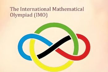 第67屆國際數(shù)學(xué)奧林匹克競賽 第67屆國際數(shù)學(xué)奧林匹克競賽
