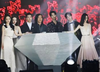 2025微博視界大會(huì) 2025微博視界大會(huì)